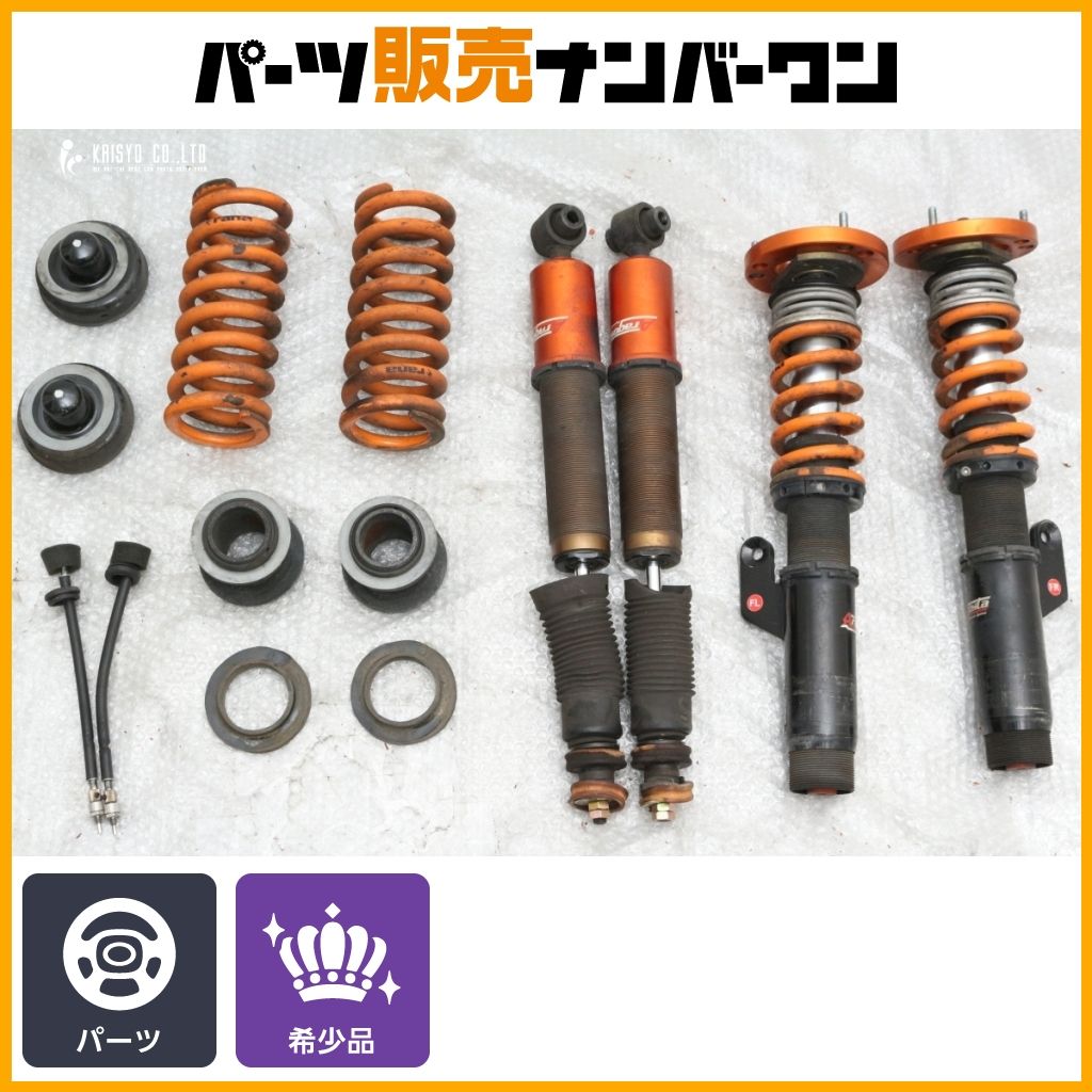 BMW E92 M3用】アラゴスタ 車高調キット rana スプリング 全長調整式