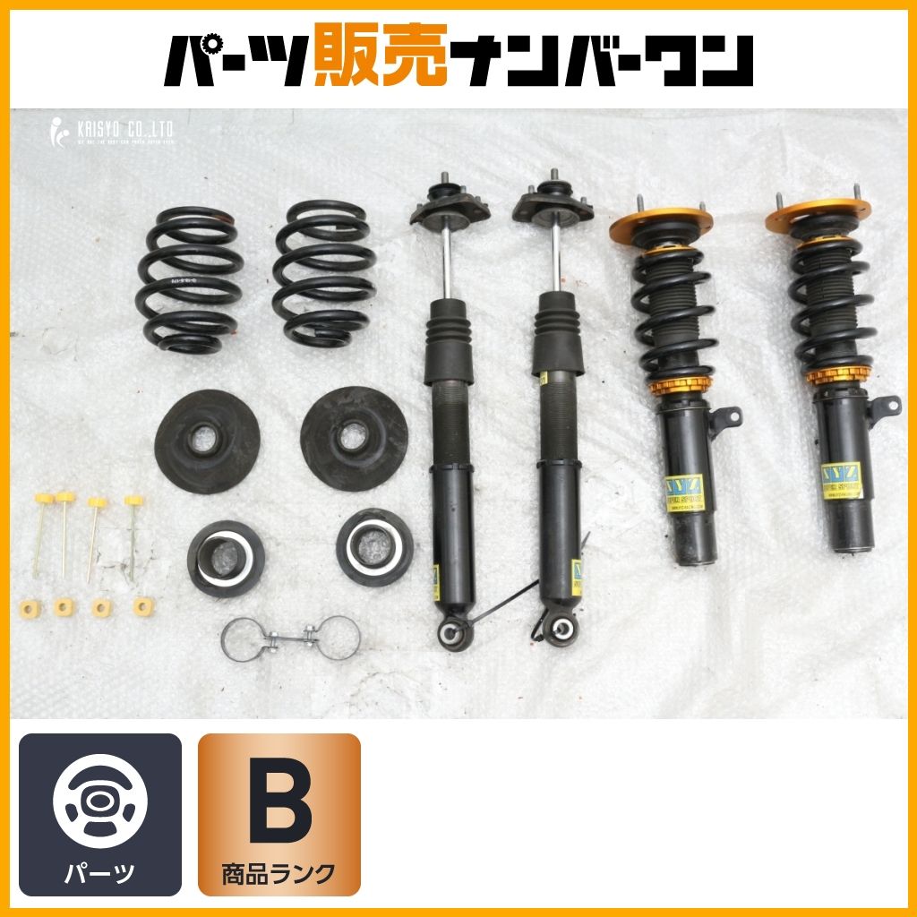 【BMW E89 Z4用】XYZ スーパースポーツ 車高調キット 6気筒用 LM25 LM30 LM35 フルタップ 全長調整式 調整式ピロアッパー 減衰力調整