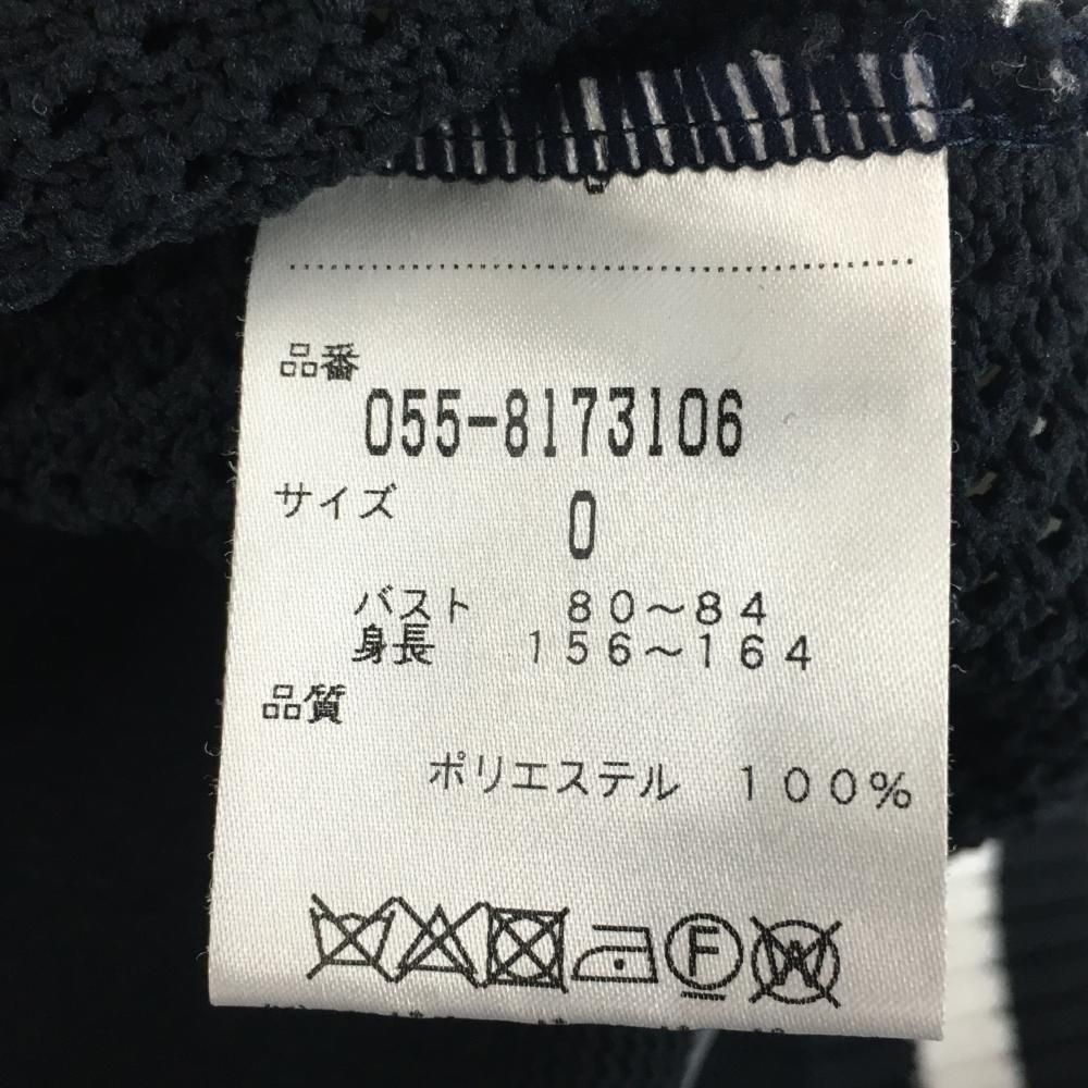 超美品】パーリーゲイツ ニットベスト ネイビー×白 サイドメッシュ