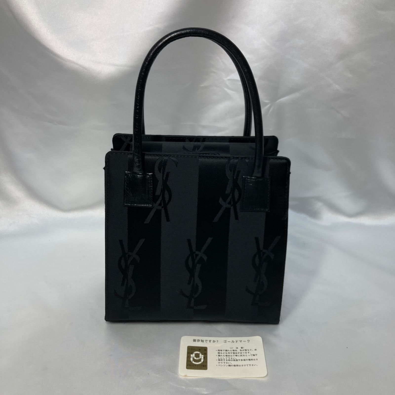 美品〉Yves Saint Laurent イヴ・サンローラン ハンドバッグ レザー