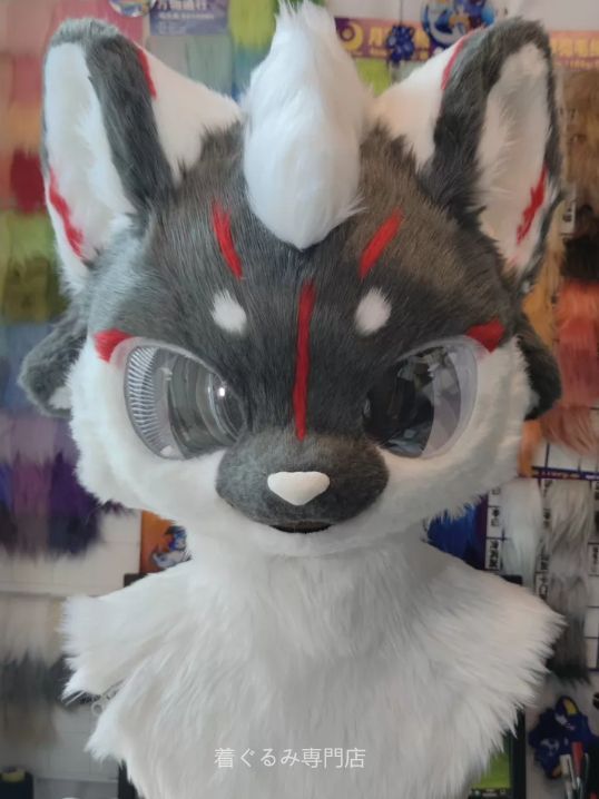 狼　犬　猫　着ぐるみ ヘッド全頭　ヘッド ケモノ ファースーツ ぬいぐるみ コスプレ コスチューム Kurumi 一点物 C925