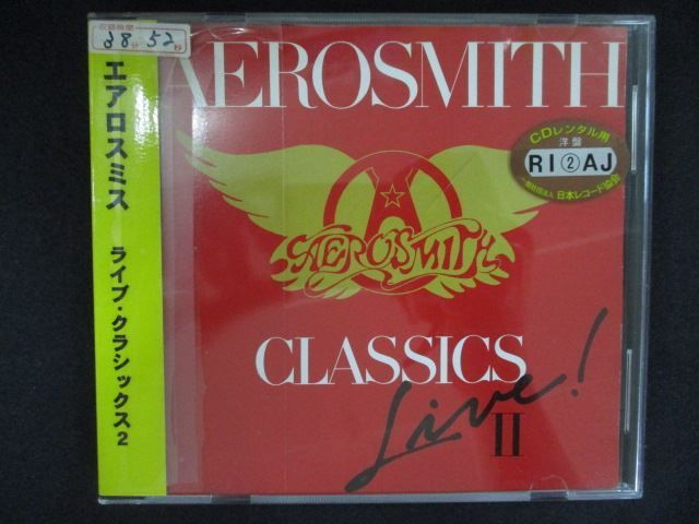 2611 レンタル版CD ライブ・クラシックスII/エアロスミス Classics