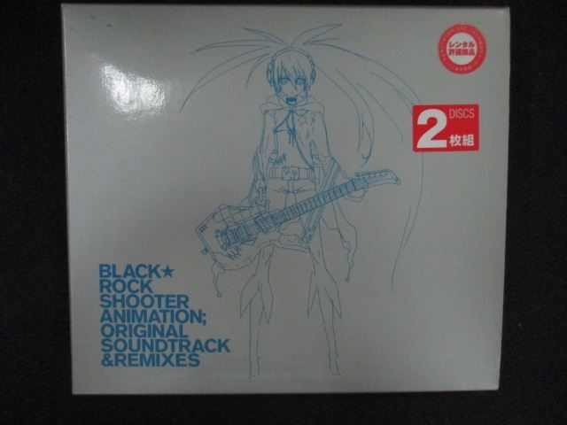 2612 レンタル版CD ブラック☆ロックシューター ORIGNALSOUNDTRACK