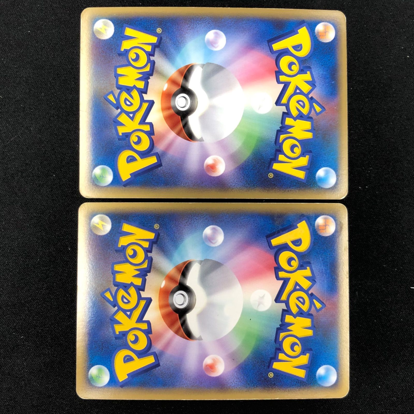 パルキア＆ディアルガLEGEND 072/080 073/080 【ポケモンカード 