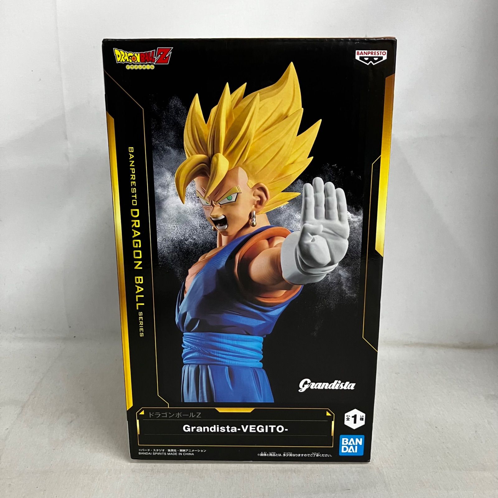 葬送のフリーレン Grandista 12個　ドラゴンボール　ベジット3個セット 未開封 ドラゴンボールZ Grandista ベジット フィギュア 3個セット