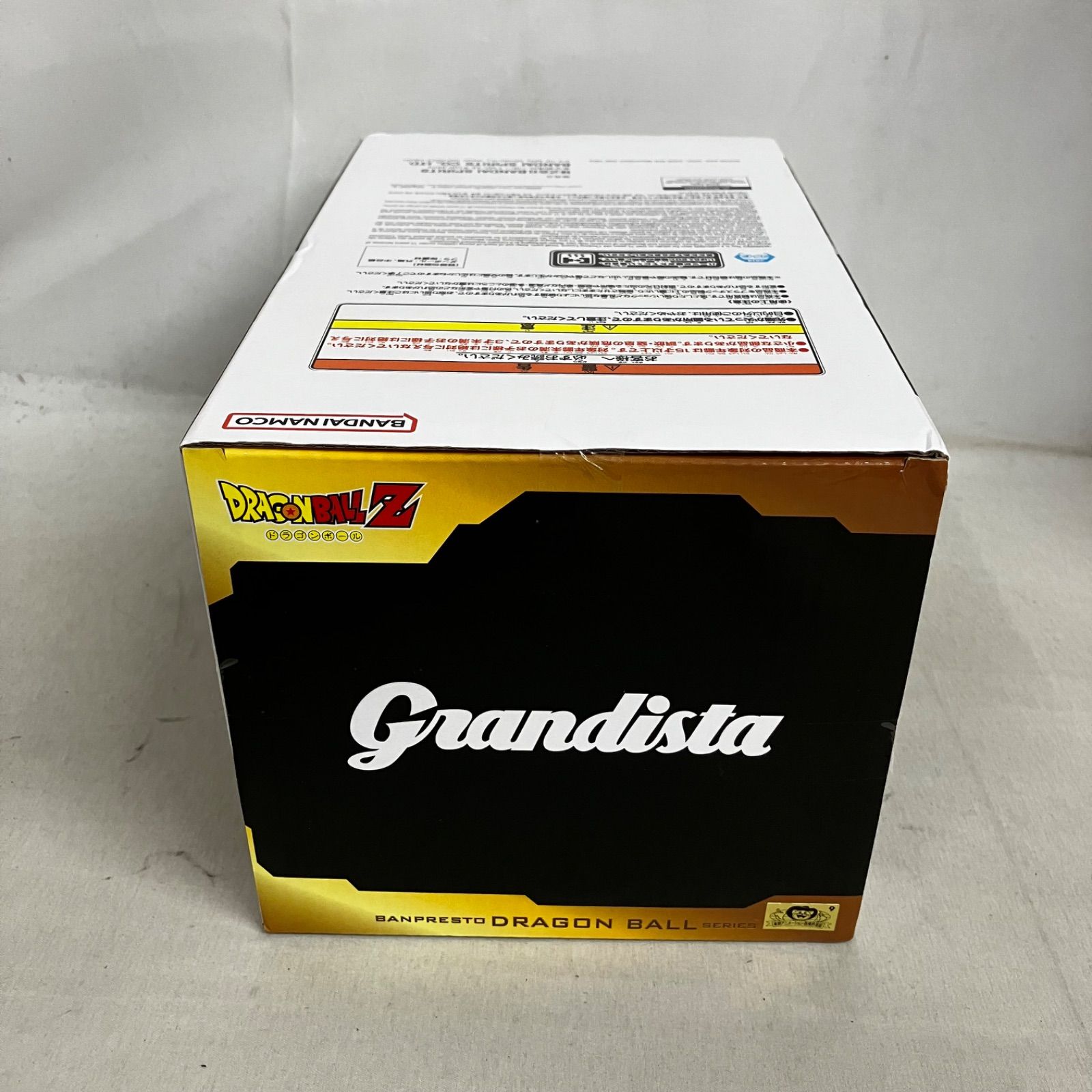 未開封 ドラゴンボールZ Grandista ベジット フィギュア 5個セット