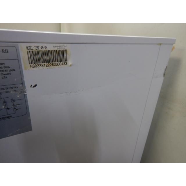 よこ傷)2024年製 業務用 冷凍 ストッカー TBSF-45-RH アイス 小型