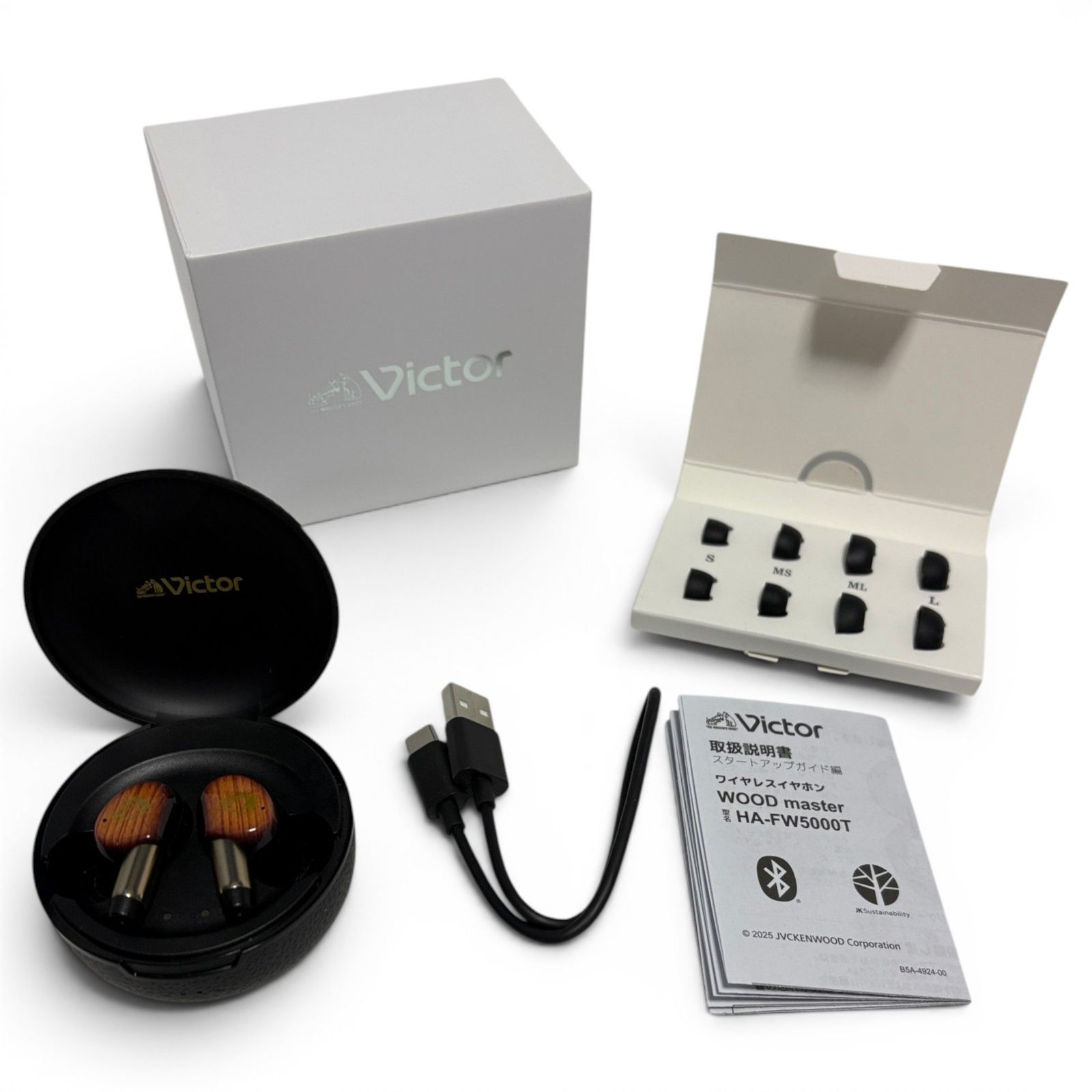 ○ ジェイブイシーケンウッド JVCKENWOOD ビクター Victor ワイヤレス