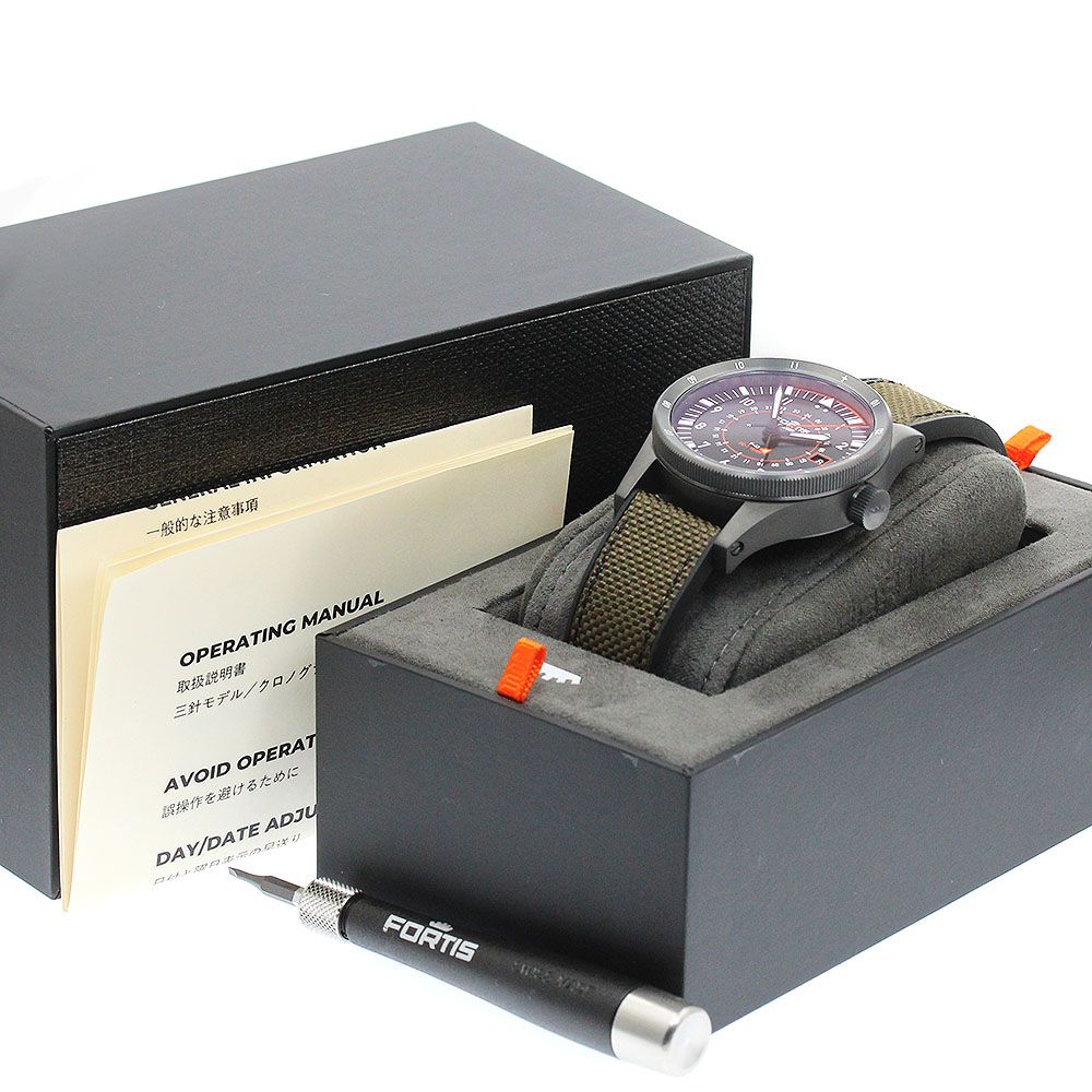 フォルティス FORTIS F426.0004 フリーガー F-43 トリプルGMT PC-7