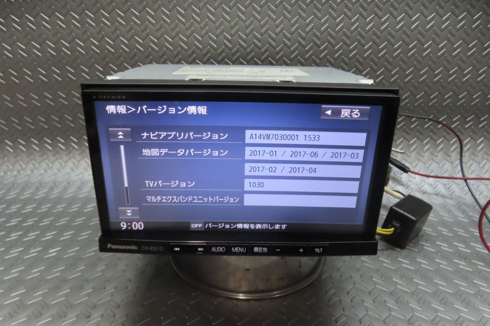 2026年最新Yahoo!オークション CN-RS01D Yahoo!オークション