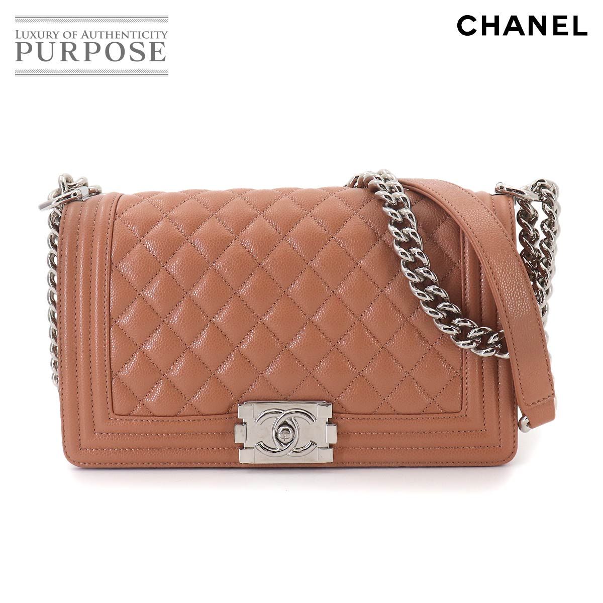 未使用 展示品 シャネル CHANEL ボーイシャネル チェーン ショルダー バッグ キャビアスキン ブラウン A67086 シルバー 金具 90324985