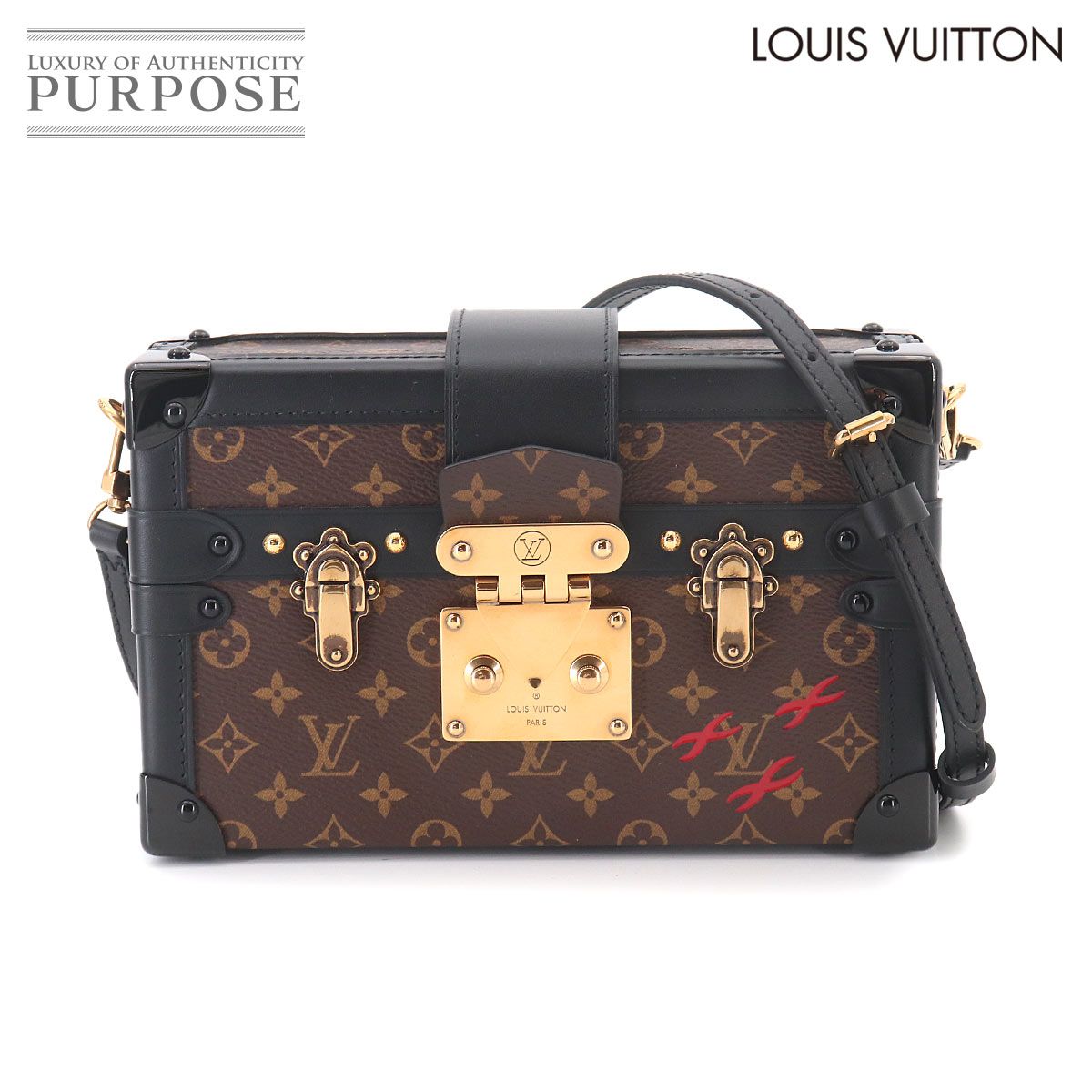 未使用 展示品 ルイ ヴィトン LOUIS VUITTON モノグラム プティット マル ショルダー バッグ ブラウン M45943 RFID Petite Malle 90327234