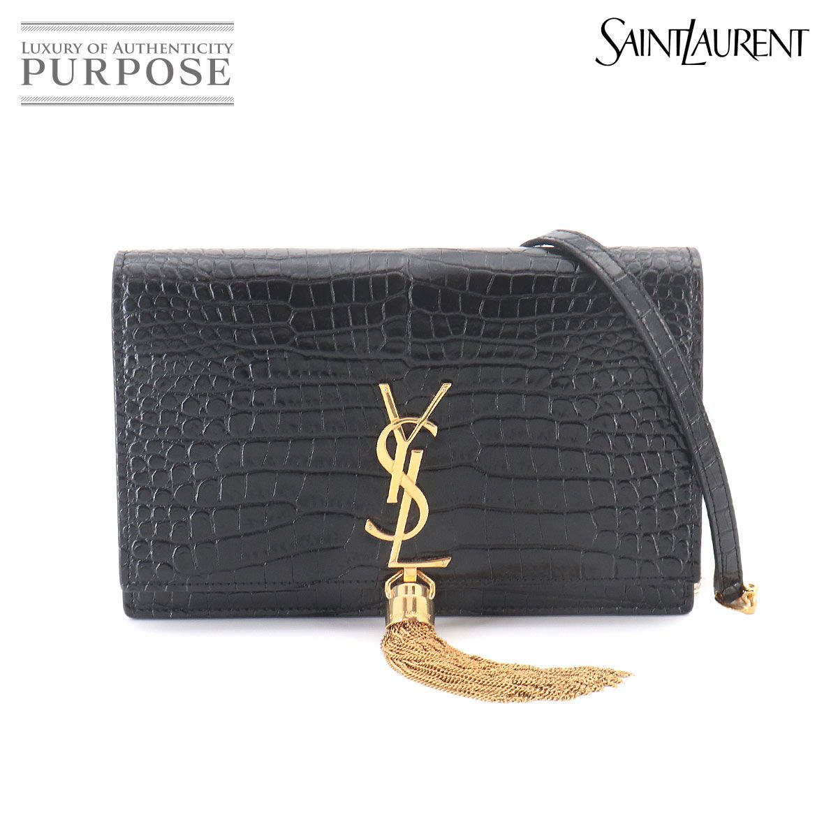 新品同様 サンローラン SAINT LAURENT ケイト チェーン ウォレット 二つ折り 長財布 クロコ型押し レザー ブラック 452159 90327354