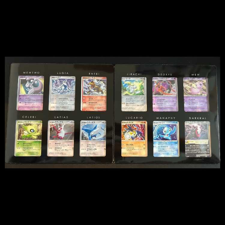 w*ド様 映画10周年記念 プレミアムシート「8枚セット」 ポケモンカードゲームDP 映画10周年記念プレミアムシート ポケモン