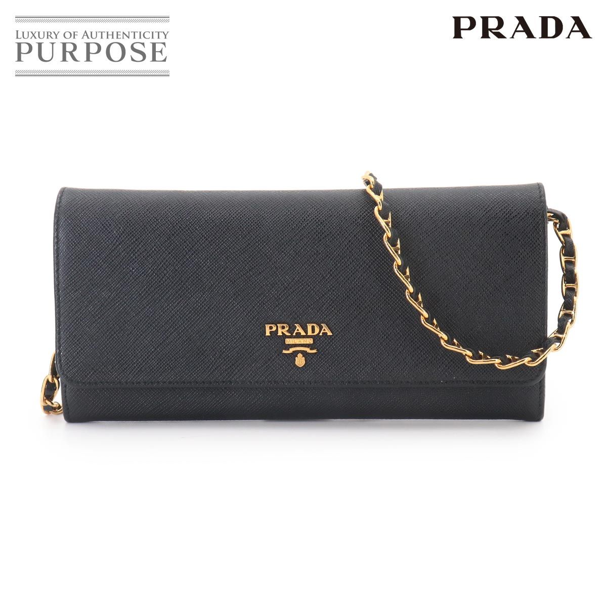 新品同様 プラダ PRADA サフィアーノ チェーン ウォレット 長財布 レザー ブラック 1MT290 ゴールド 金具 Chain Wallet 90329415
