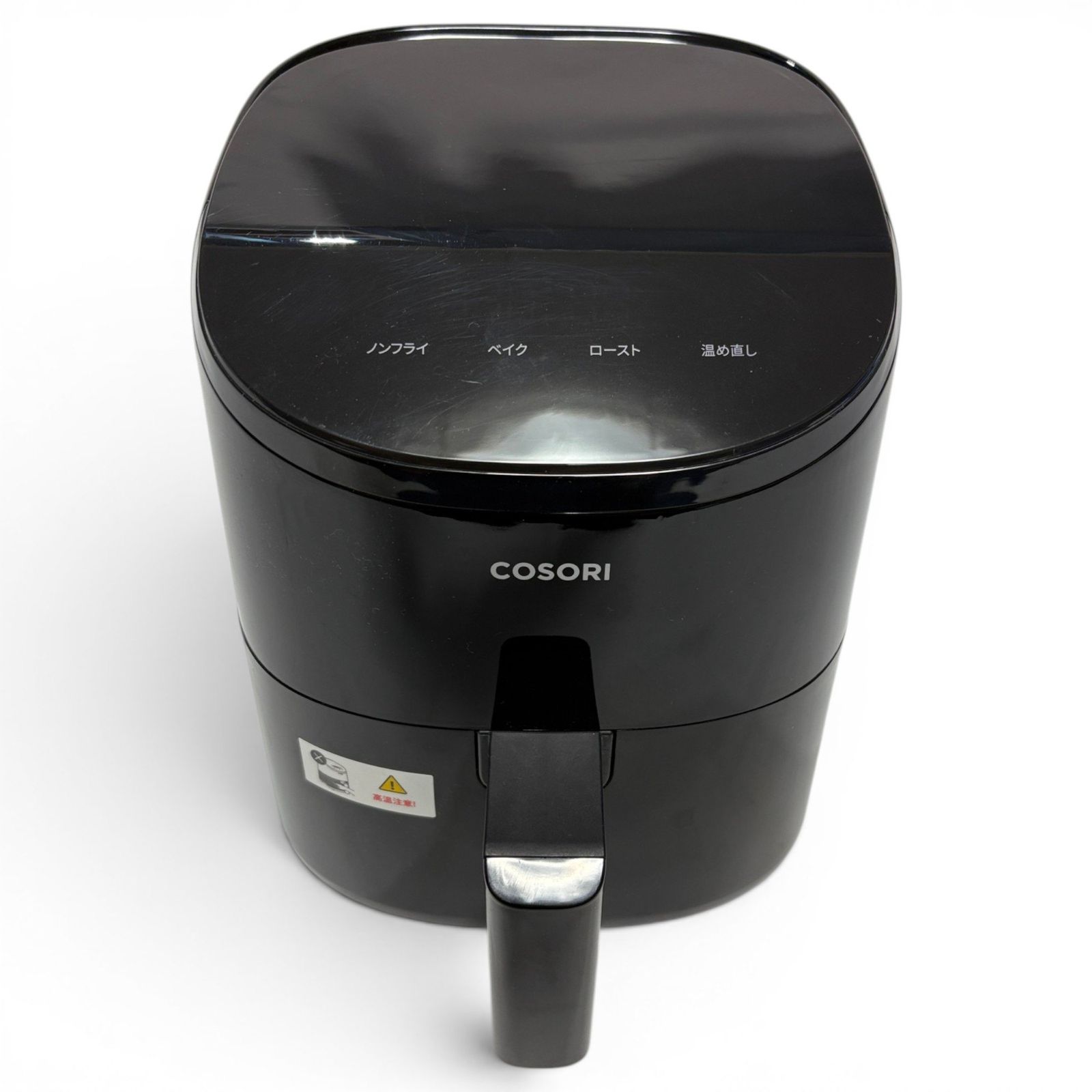 【未開封】COSORI ノンフライヤー 2L CAF-LI211ブラック ○ コソリ COSORI ノンフライヤー CAF-LI211-KJP 2L ブラック Lite