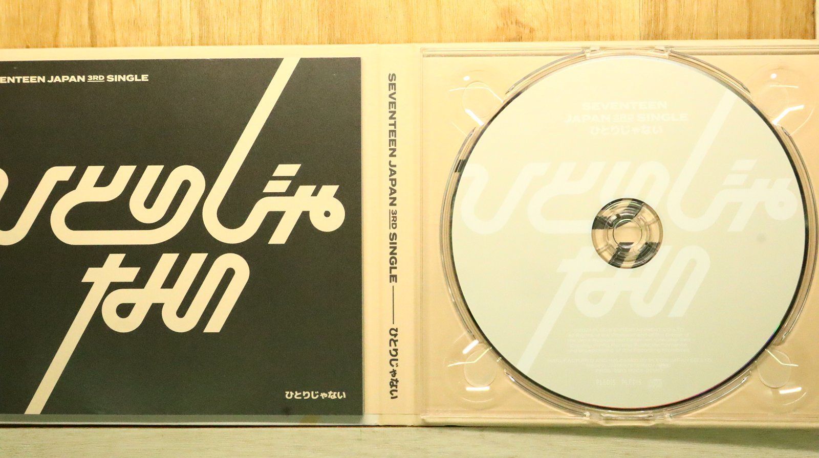 国内盤CD☆セブンティーン/SEVENTEEN□ ひとりじゃない (初回限定盤C