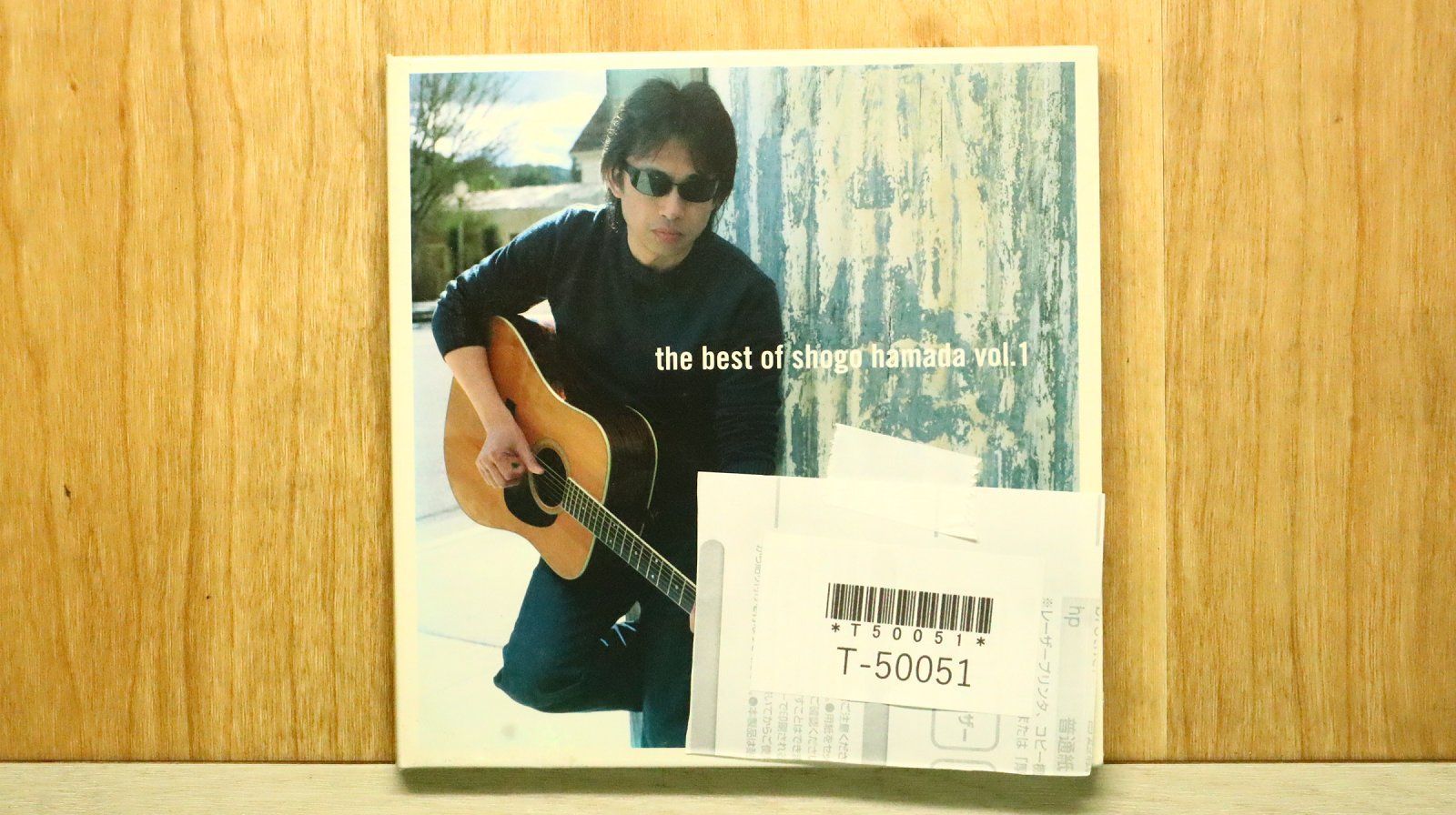 国内盤CD☆浜田 省吾/Shogo Hamada□ The Best of Shogo Hamada vol.1
