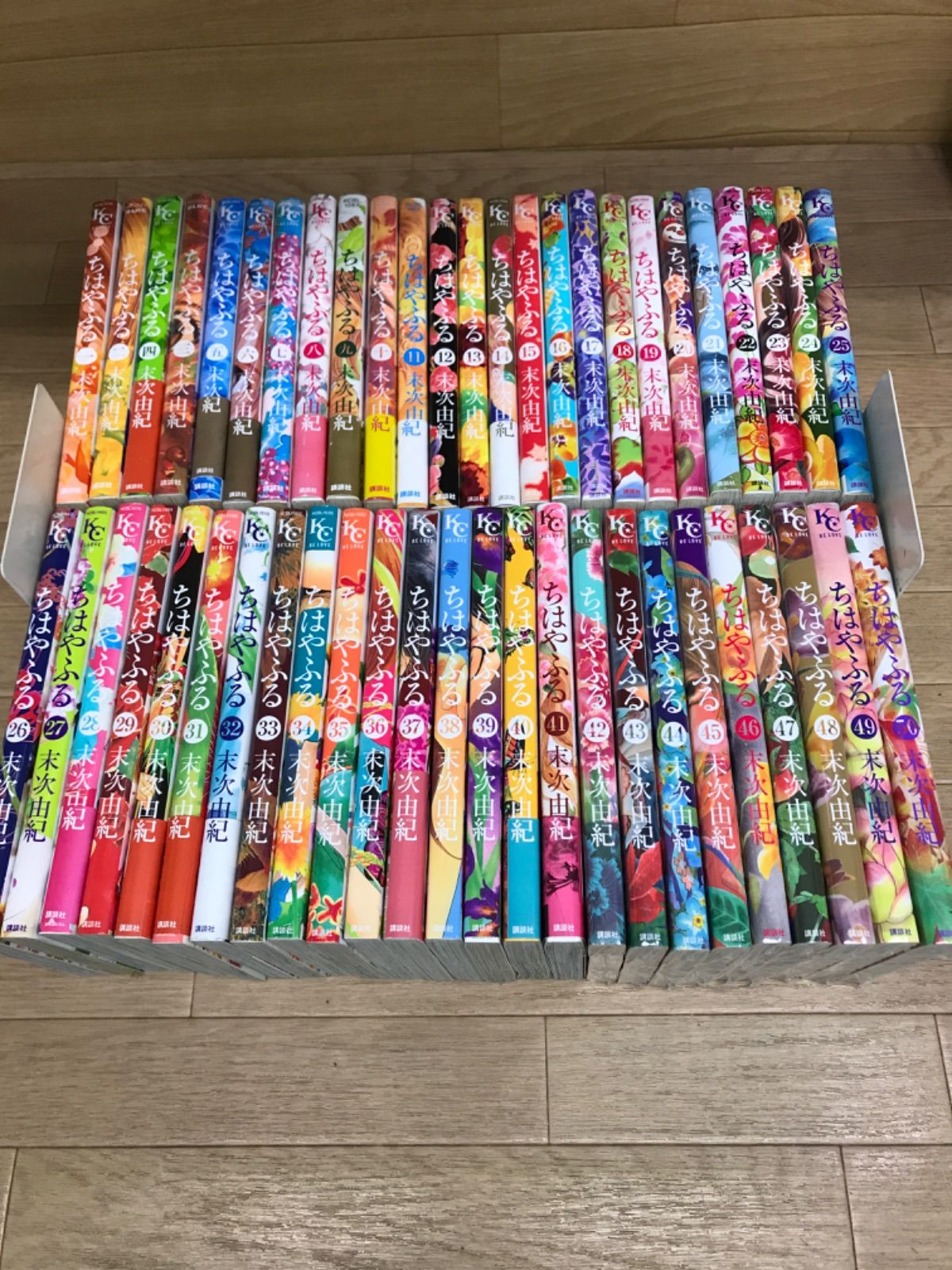 ☆【未開封多数】ちはやふる 1～50巻 コミック全巻セット 末次由紀