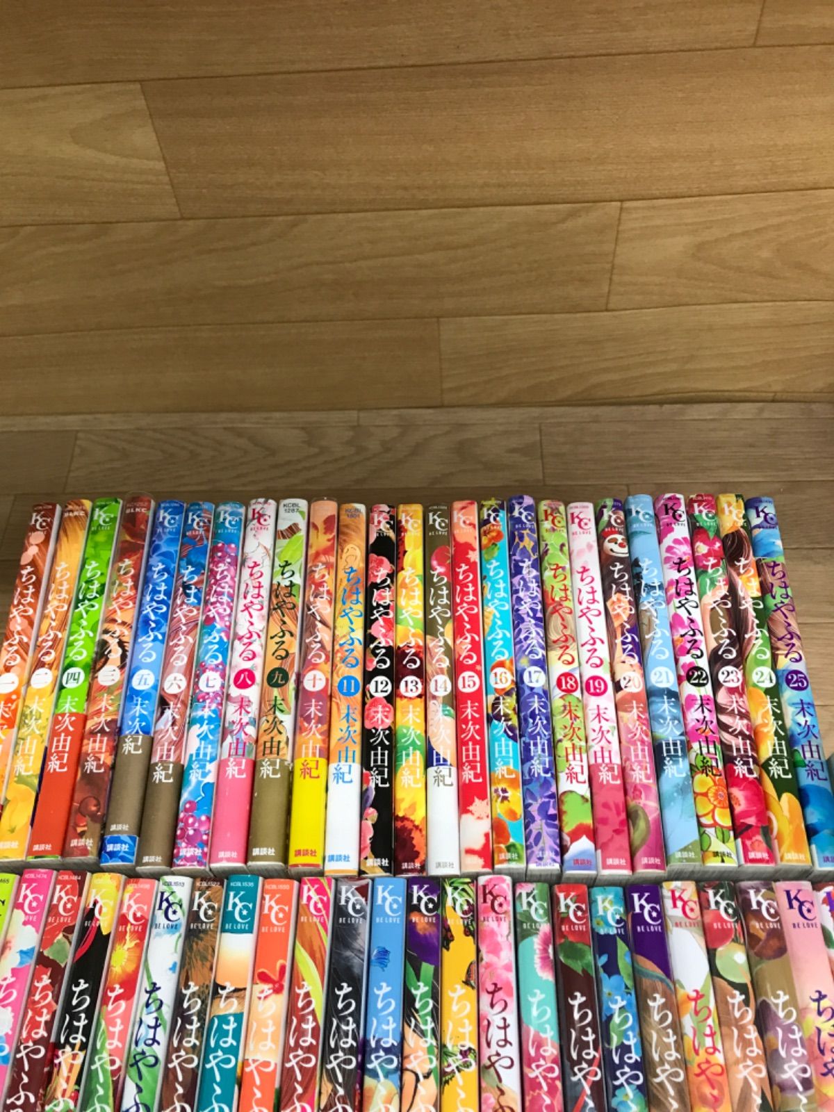 ☆【未開封多数】ちはやふる 1～50巻 コミック全巻セット 末次由紀 
