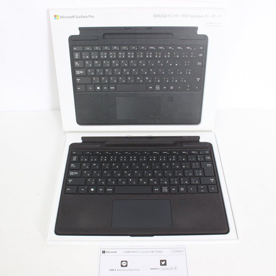 【美品】Microsoft Surface Pro Signature キーボード 日本語 8XF-00019 ブラック マイクロソフト サーフェス プロ