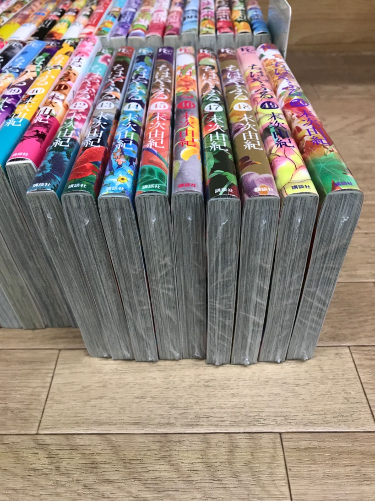 ☆【未開封多数】ちはやふる 1～50巻 コミック全巻セット 末次由紀