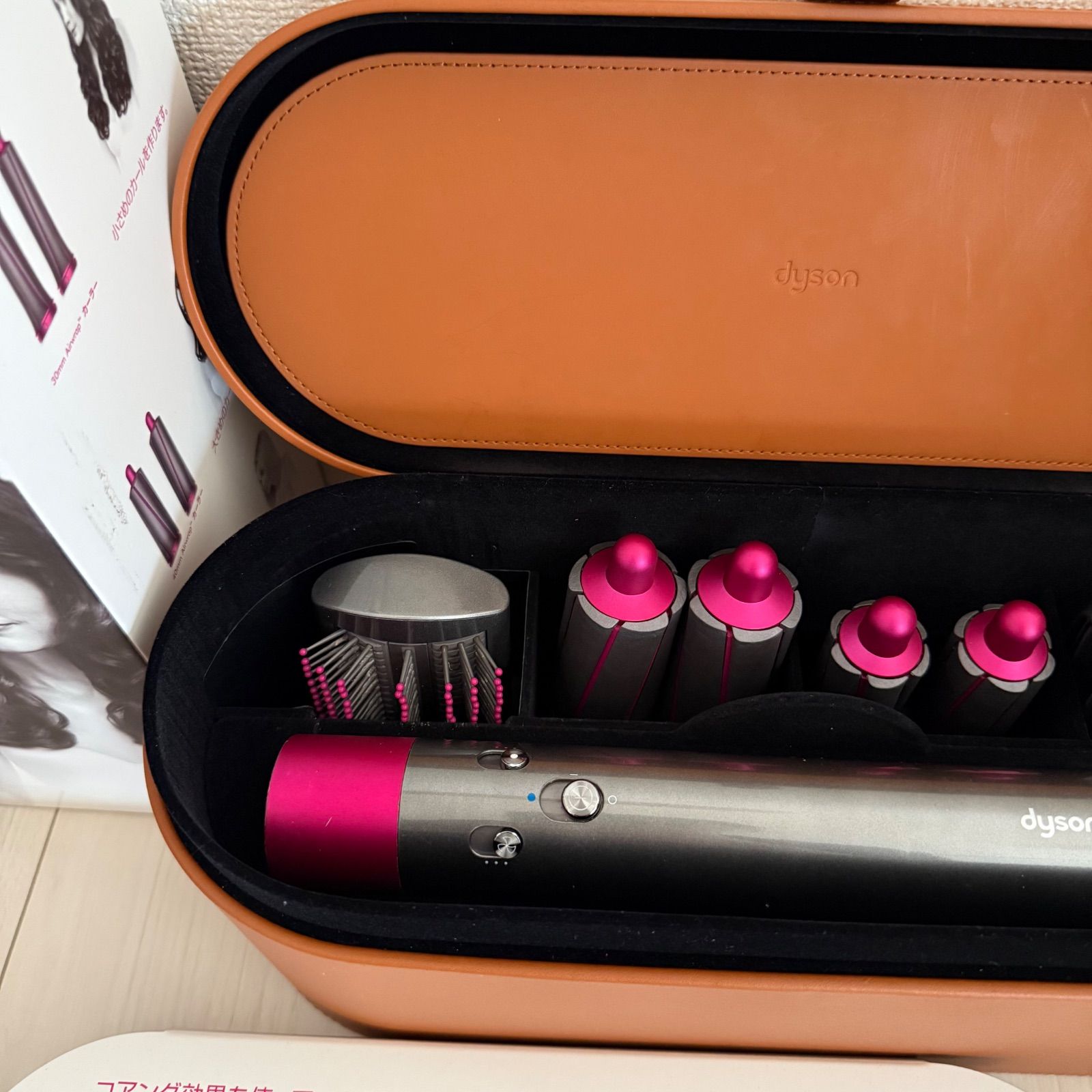 （お値下げ不可）Dyson エアラップ Airwrap HS01 ヘアドライヤー 値下げ可能】Dyson Airwrap HS01 ダイソン エアラップ ヘアドライヤー