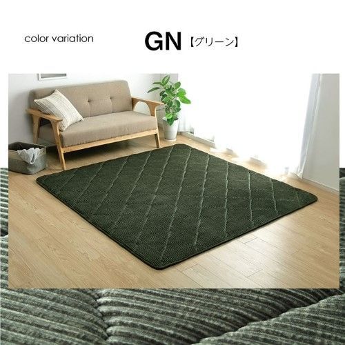 ラグ カーペット 約185×300cm グリーン ホットカーペット対応 防音 コーデユロイ 無地「グランド」 1290970125801