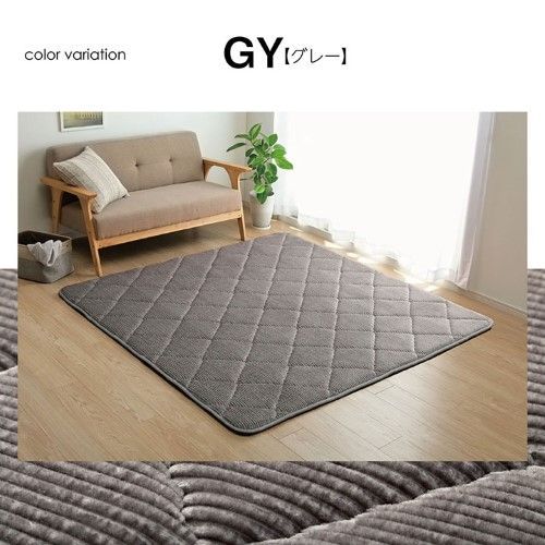 ラグ カーペット 約185×240cm グレー ホットカーペット対応 防音 コーデユロイ 無地「グランド」 1290970135601