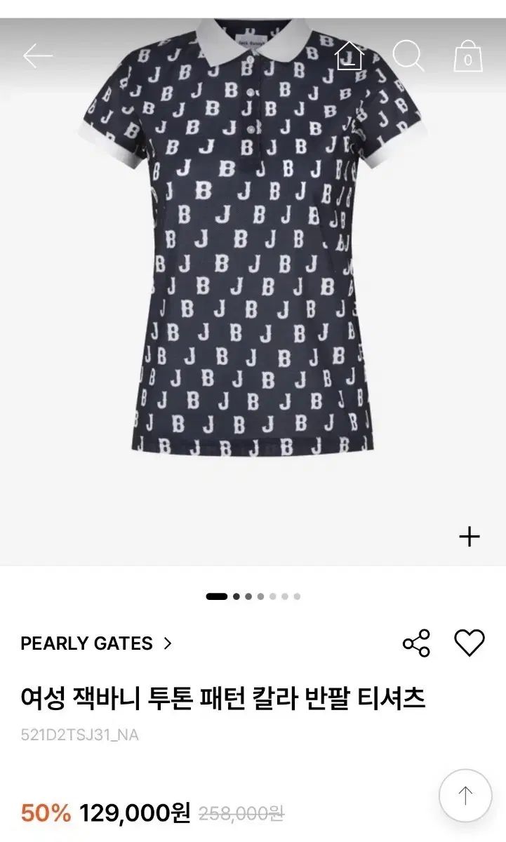 パーリーゲイツ ジャックバニー ツートン カラー ロゴ カラーTシャツ 0 (55-55반)