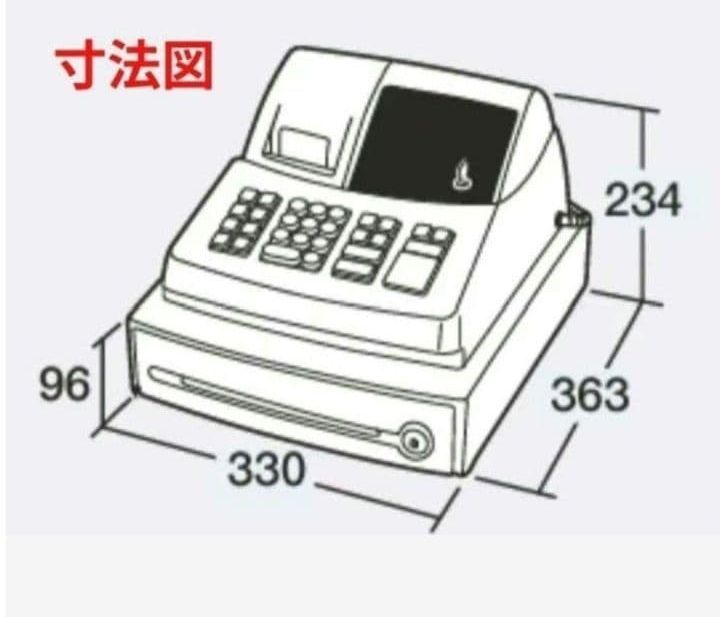 シャープレジスター XE-A127 簡単便利特殊 送料込 1270330 - メルカリ