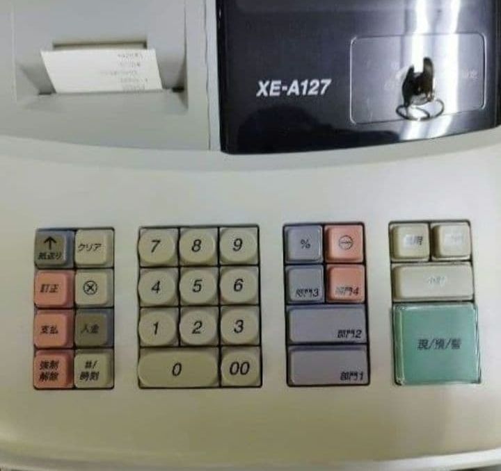 シャープレジスター XE-A127 簡単便利特殊 送料込 1270330 - メルカリ