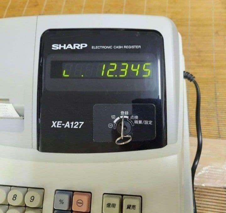シャープレジスター　XE-A127　簡単便利特殊　送料込　333533 シャープレジスター XE-A127 簡単便利特殊 送料込 1270330 - メルカリ