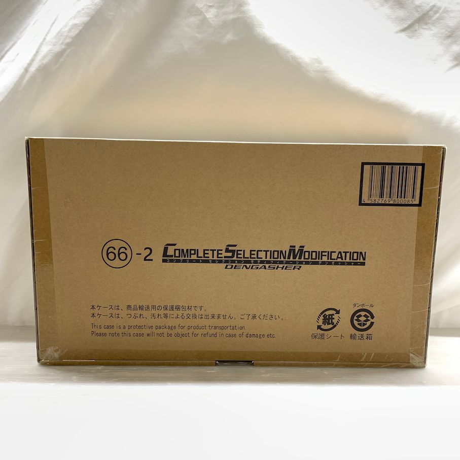 【未使用品】 COMPLETE SELECTION MODIFICATION CSMデンガッシャー 仮面ライダー電王 【042-260624-MS-04-min】