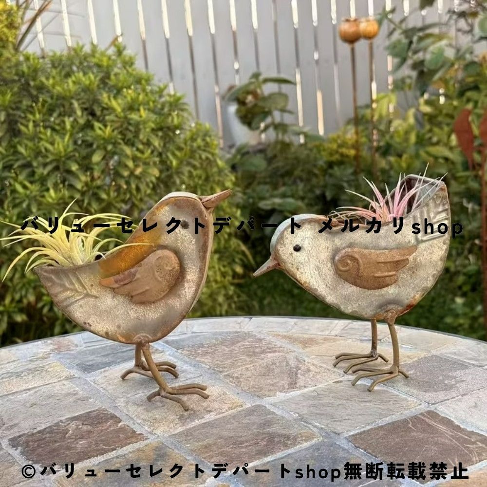 プランター 2点セット ひよこ ガーデンオーナメント 植木鉢 フィギュア ディストレスト加工 ヴィンテージ風 エアプランツポット パイナップルポット ミニ植木鉢 卓上ガーデン インテリア雑貨 アニマルオブジェ 観葉植物 多肉植物 サボテン 鉢カバー オフィス