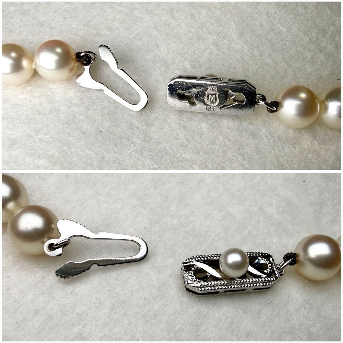 MIKIMOTO ミキモト あこや本真珠パールネックレス k14wg アコヤ WGK14/ホワイトゴールド】MIKIMOTO/ミキモト アコヤ真珠 パール