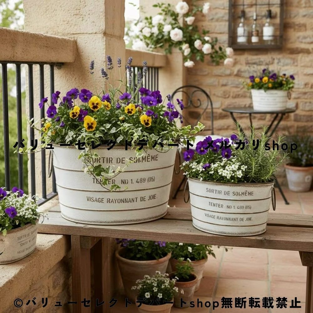 プランター ヴィンテージ 2個セット 植木鉢 アイアン フレンチカントリー レトロ アンティーク調 ホワイト ダメージ加工 ラウンドポット 大口径 ガーデンポット おしゃれ ガーデニング雑貨 屋外 室内 バルコニー 庭 ベランダ 園芸 鉢カバー シャビーシック