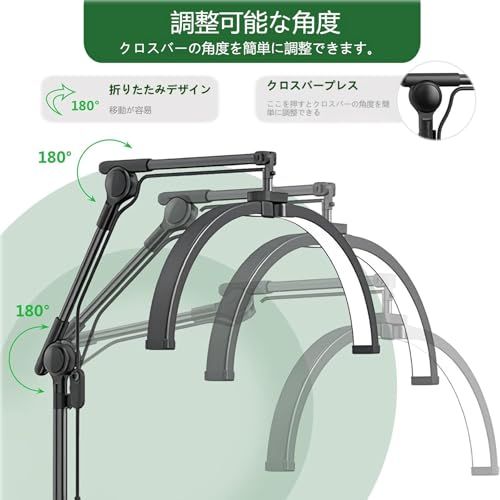 最新LEDフロアライト、まつげ LED フロアランプ 、ハーフムーンビューティーライト、28インチ ラッシュライトランプ 、タトゥーライト、電話ホルダー付き、3000Kから6000K調整可能なランプ、明るさと高さ調節可能、360回転照明ルームライト目 国内発送