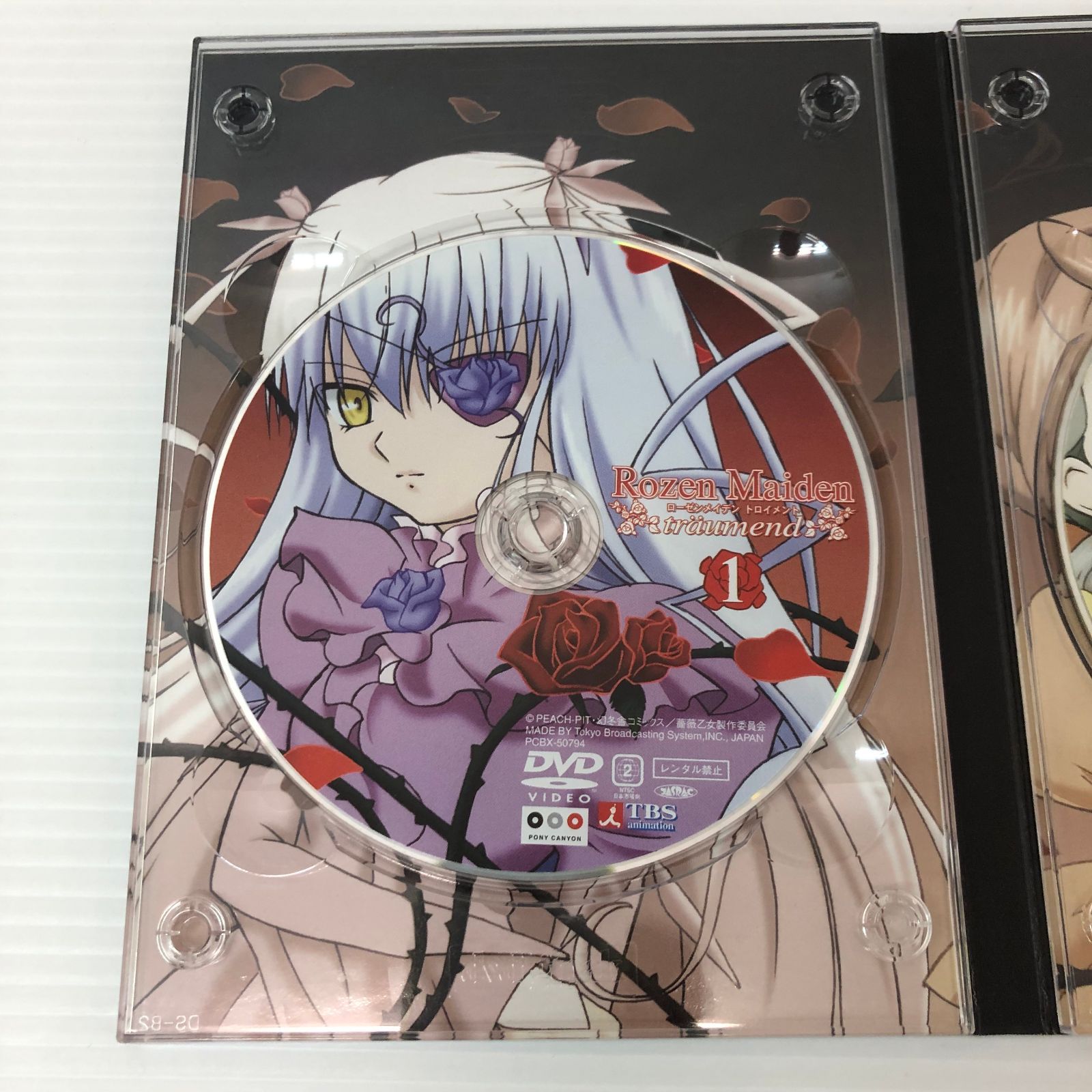 DVD】ローゼンメイデン・トロイメント コレクターズ・エディション VOL