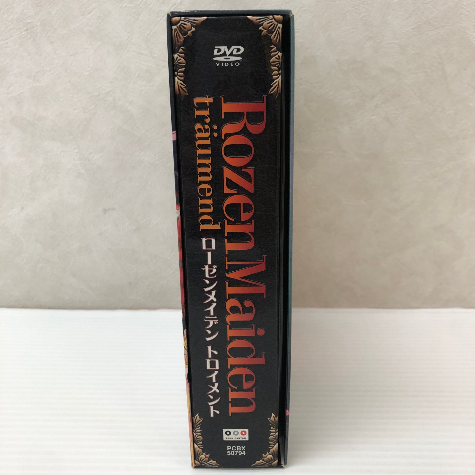 DVD】ローゼンメイデン・トロイメント コレクターズ・エディション VOL