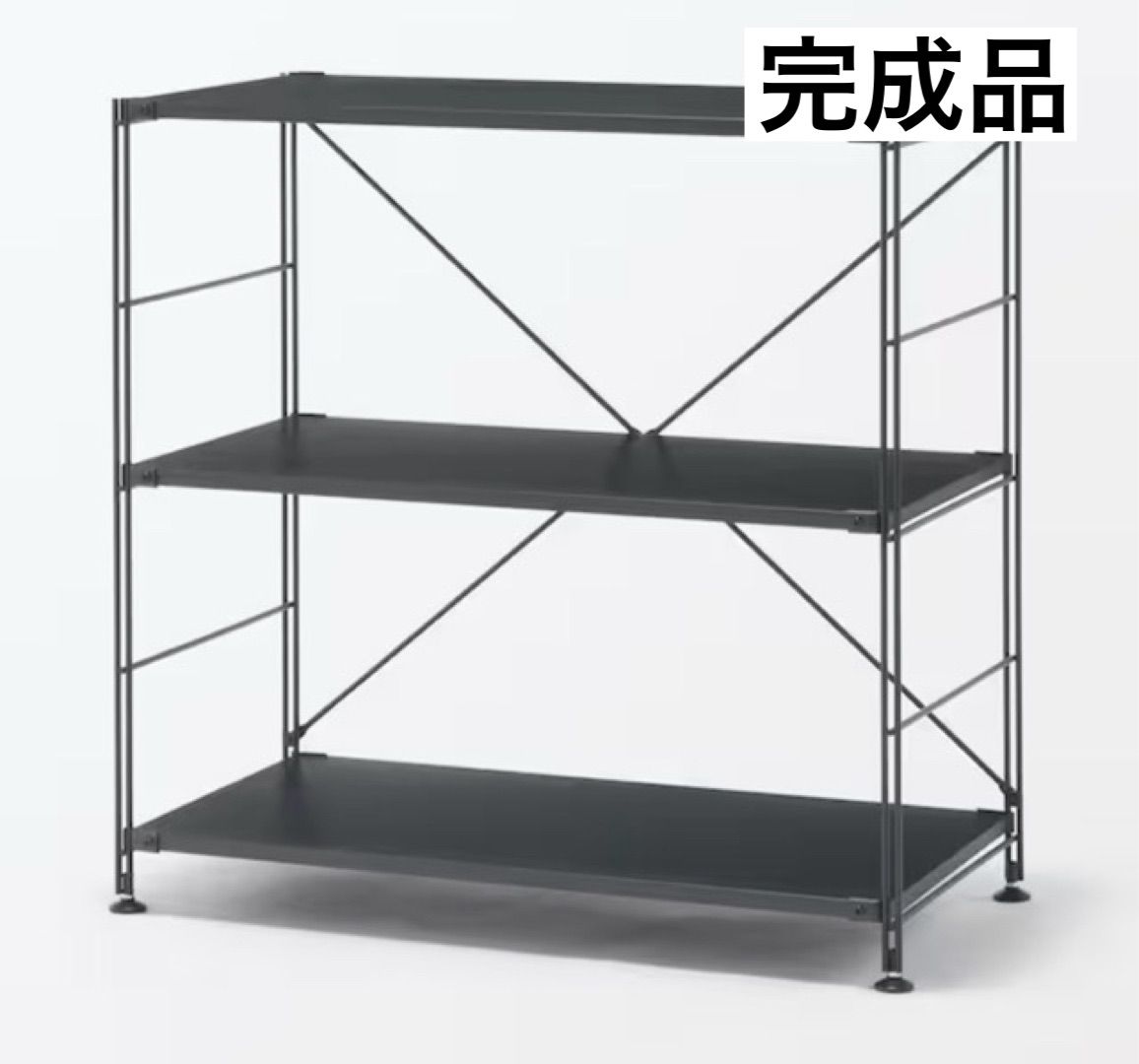配送不可、現地引取のみ、リユース品】無印良品 スチールユニット 