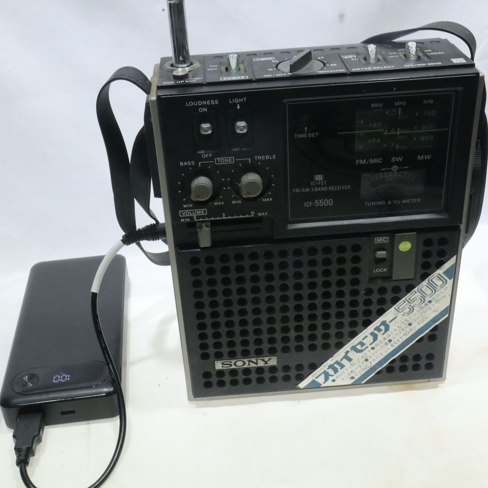 オーディオ機器 【音出し確認済/ジャンク/USB電源ケーブル付】SONY