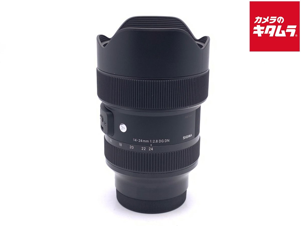 【中古】 【良品】 シグマ 14-24mm F2.8 DG DN Art ソニーE用