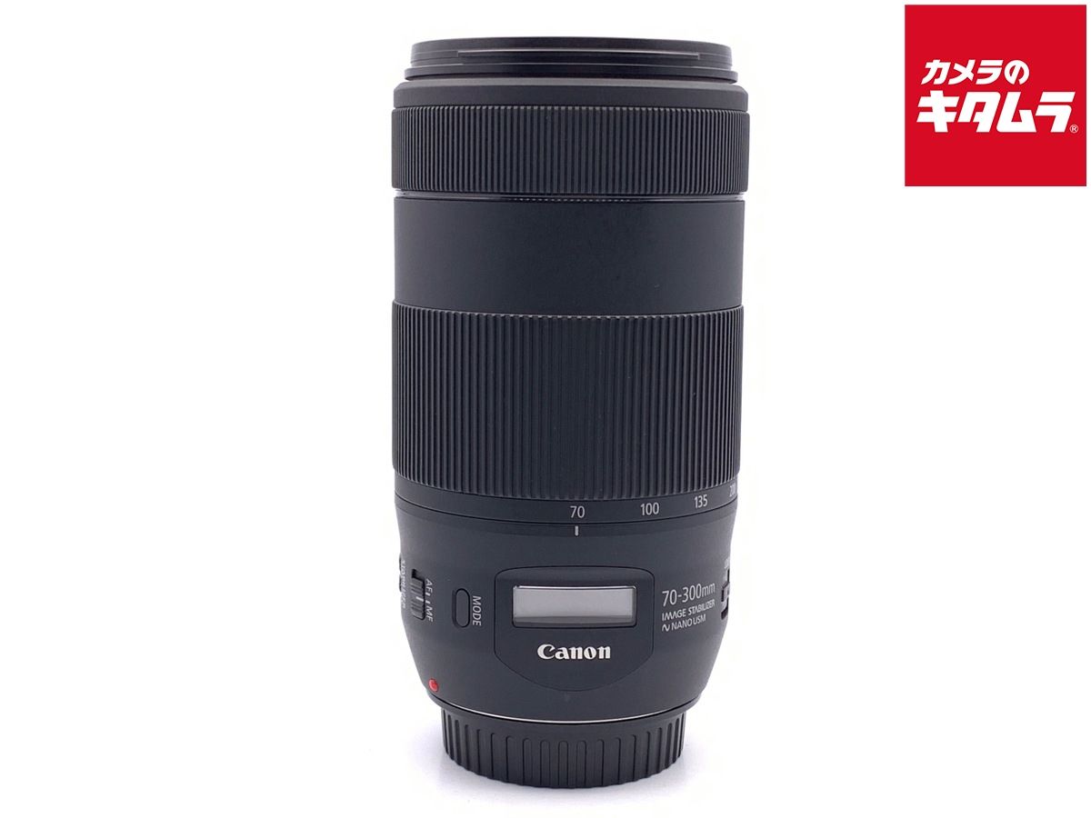 【中古】 【並品】 キヤノン EF70-300mm F4-5.6 IS II USM