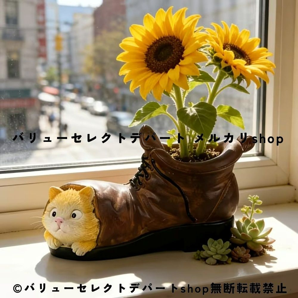 植木鉢 靴型 猫 プランター キャットポット 多肉植物鉢 観葉植物鉢 卓上インテリア ガーデンオーナメント かわいい アニマルプランター ガーデニング雑貨 北欧風 おしゃれ ミニ植木鉢 フラワーポット 玄関 リビング デスク オフィス装飾 猫雑貨 ねこグッズ