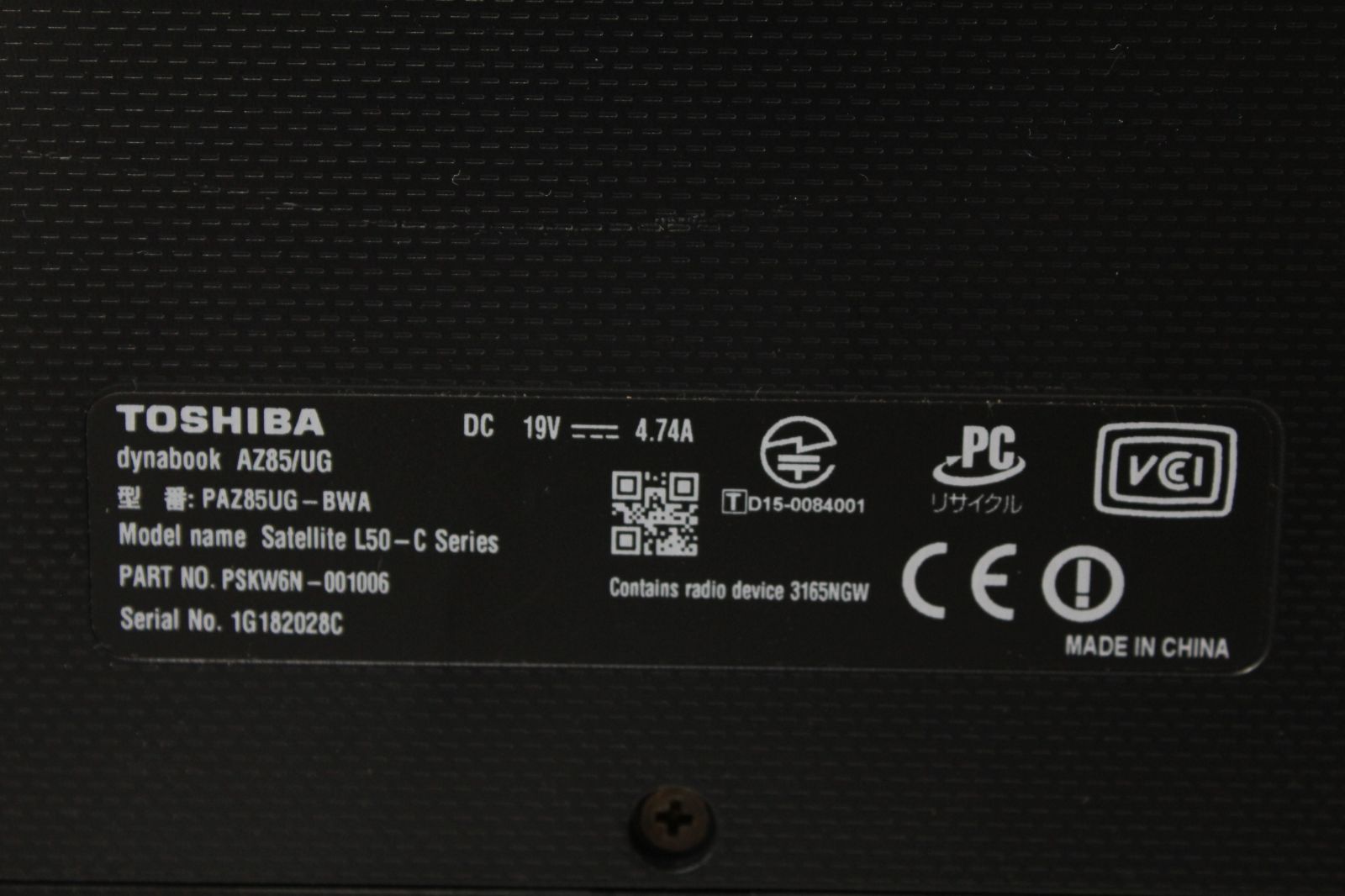 東芝 dynabook AZ85/UG 第6世代Core i7 SSD512GB - メルカリ