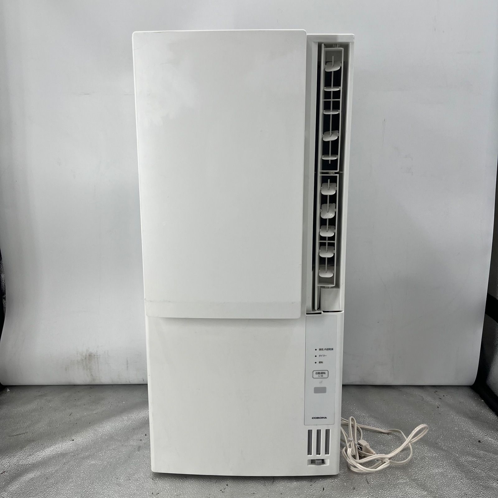 CORONA コロナ 窓用エアコン CWH-A1823R 2023年製 冷暖房 リモコン付