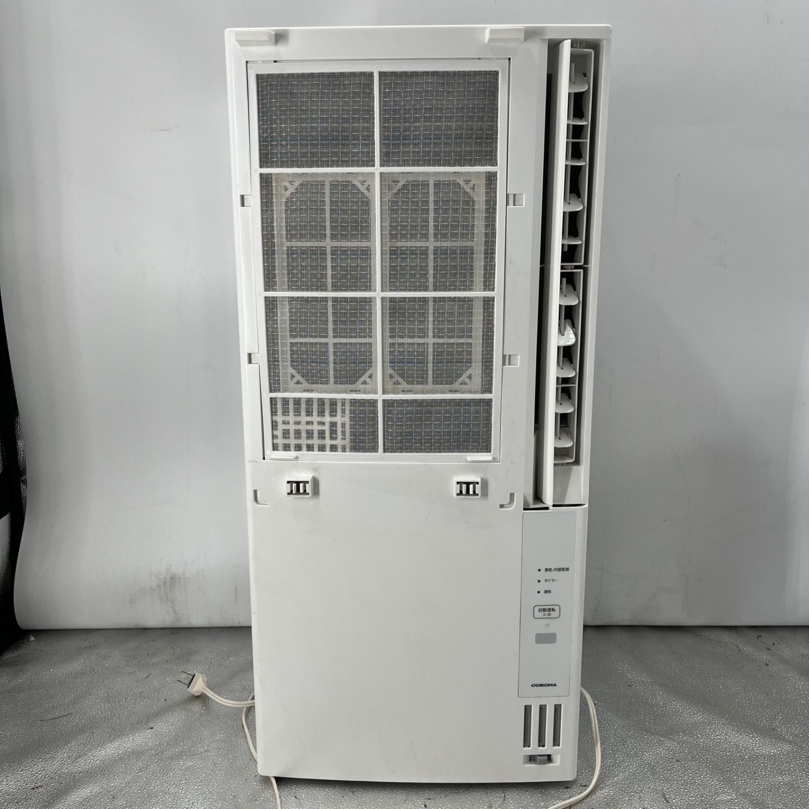 CORONA コロナ 窓用エアコン CWH-A1823R 2023年製 冷暖房 リモコン付