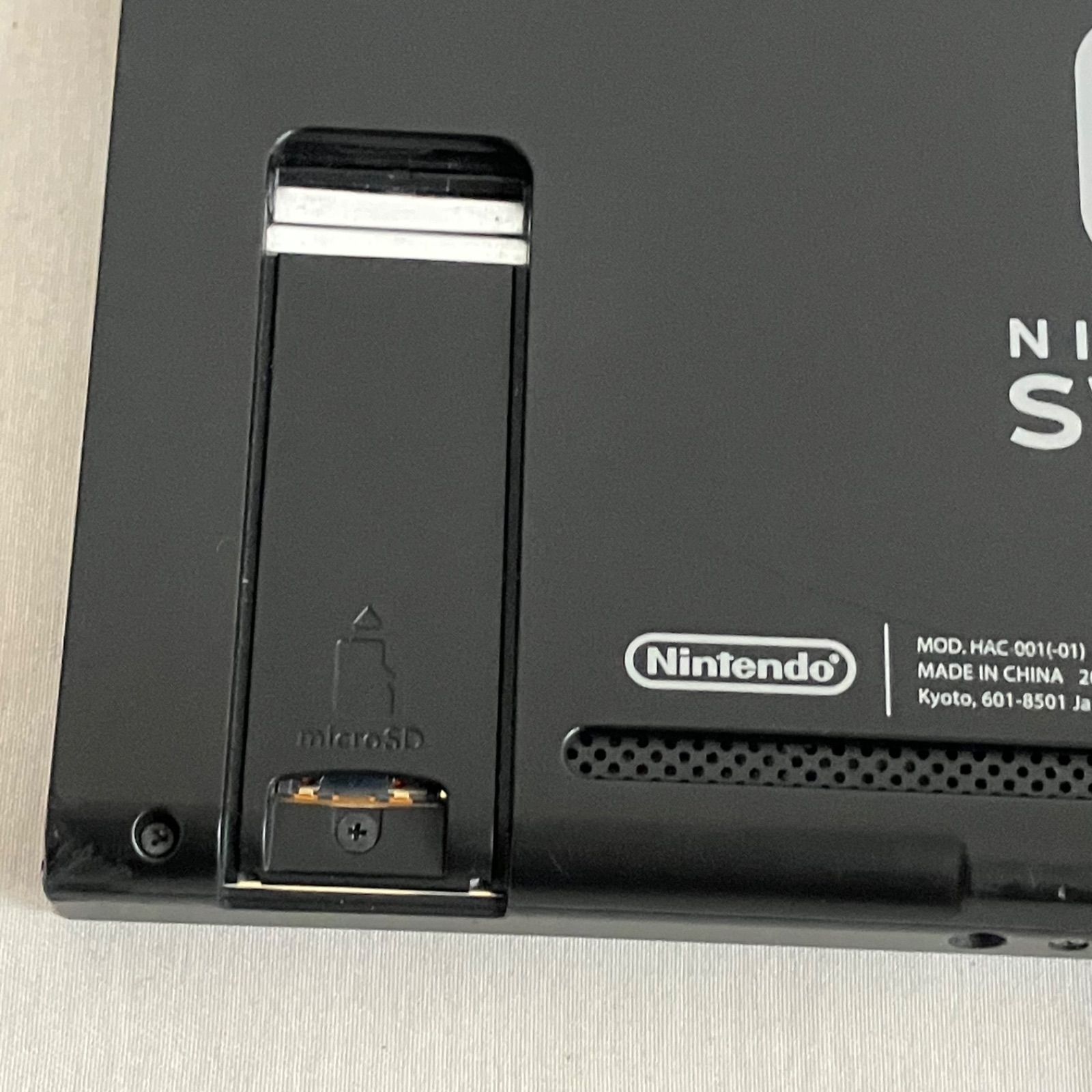 中古 Nintendo Switch バッテリー強化版 箱無し 本体のみ YD6102 c090