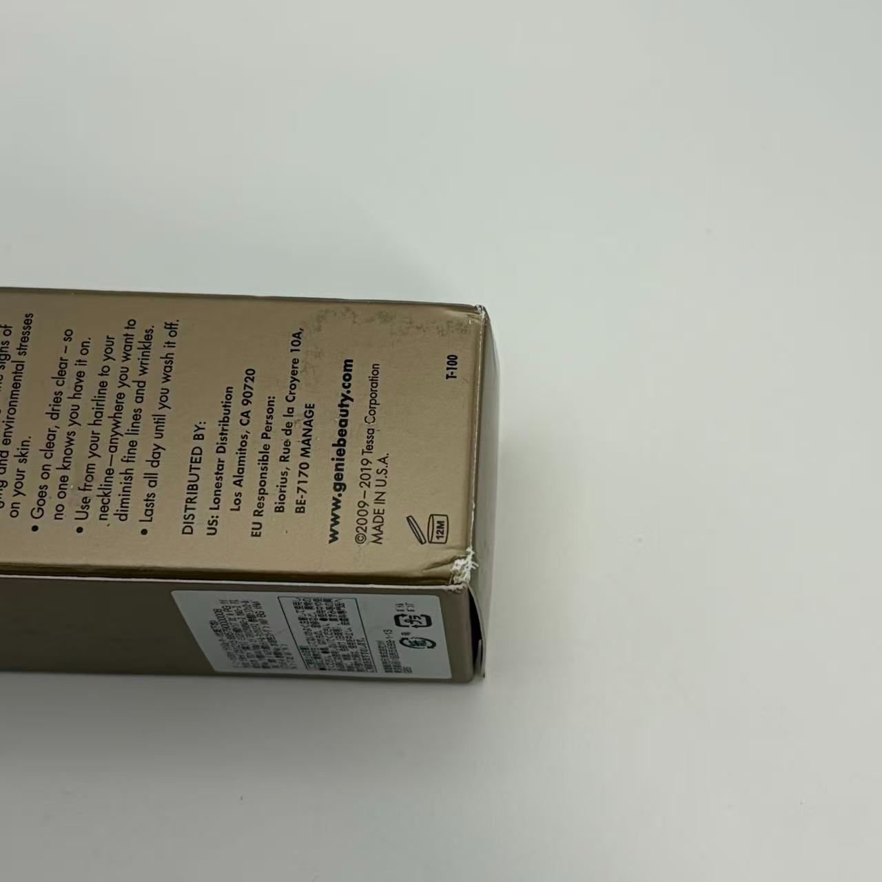 GENIE（ジーニー） インスタントラインスムーサー 19ml \3000460